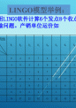 【数学建模】lingo模型实例.pdf